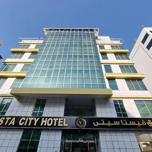 احجز هنا